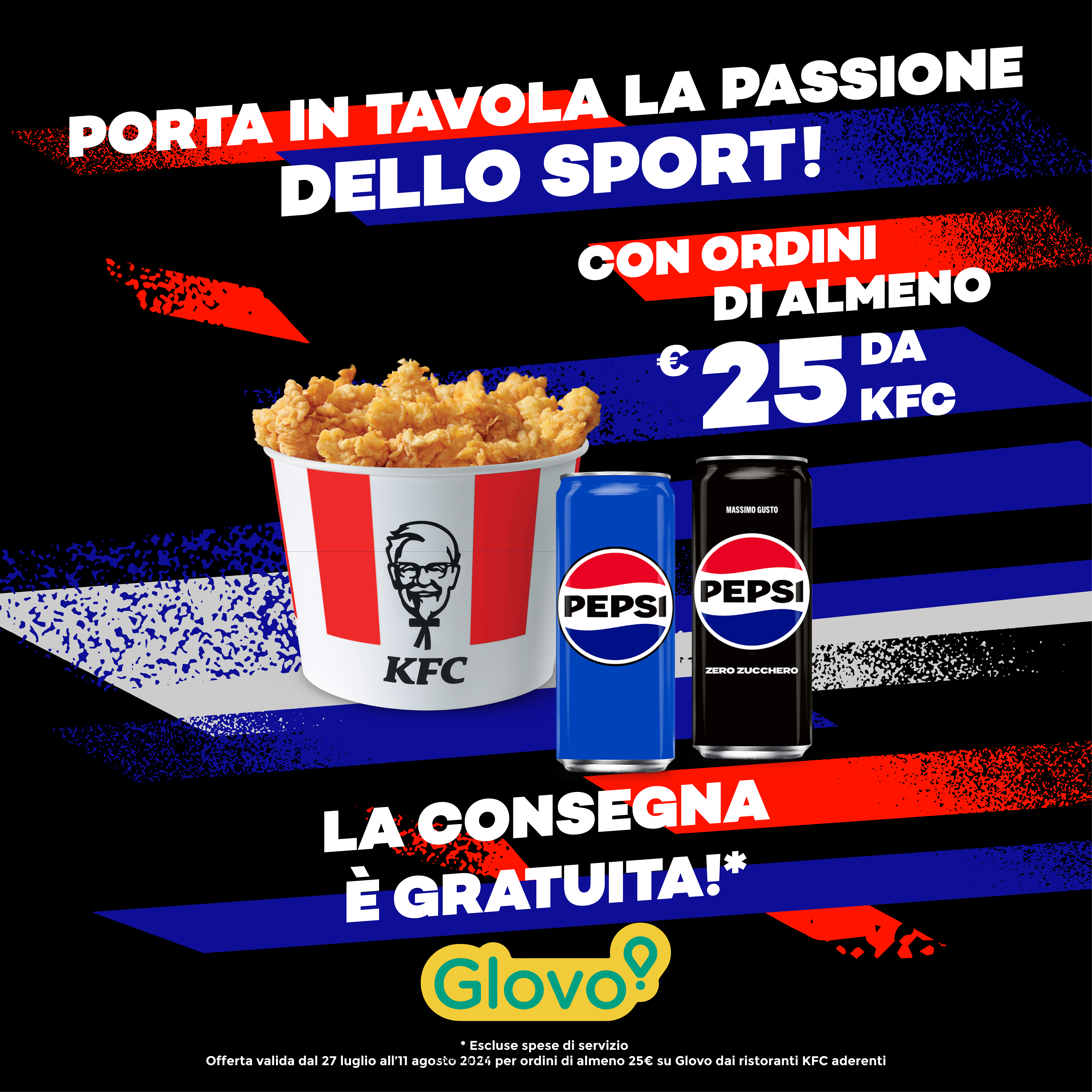 Promo 2