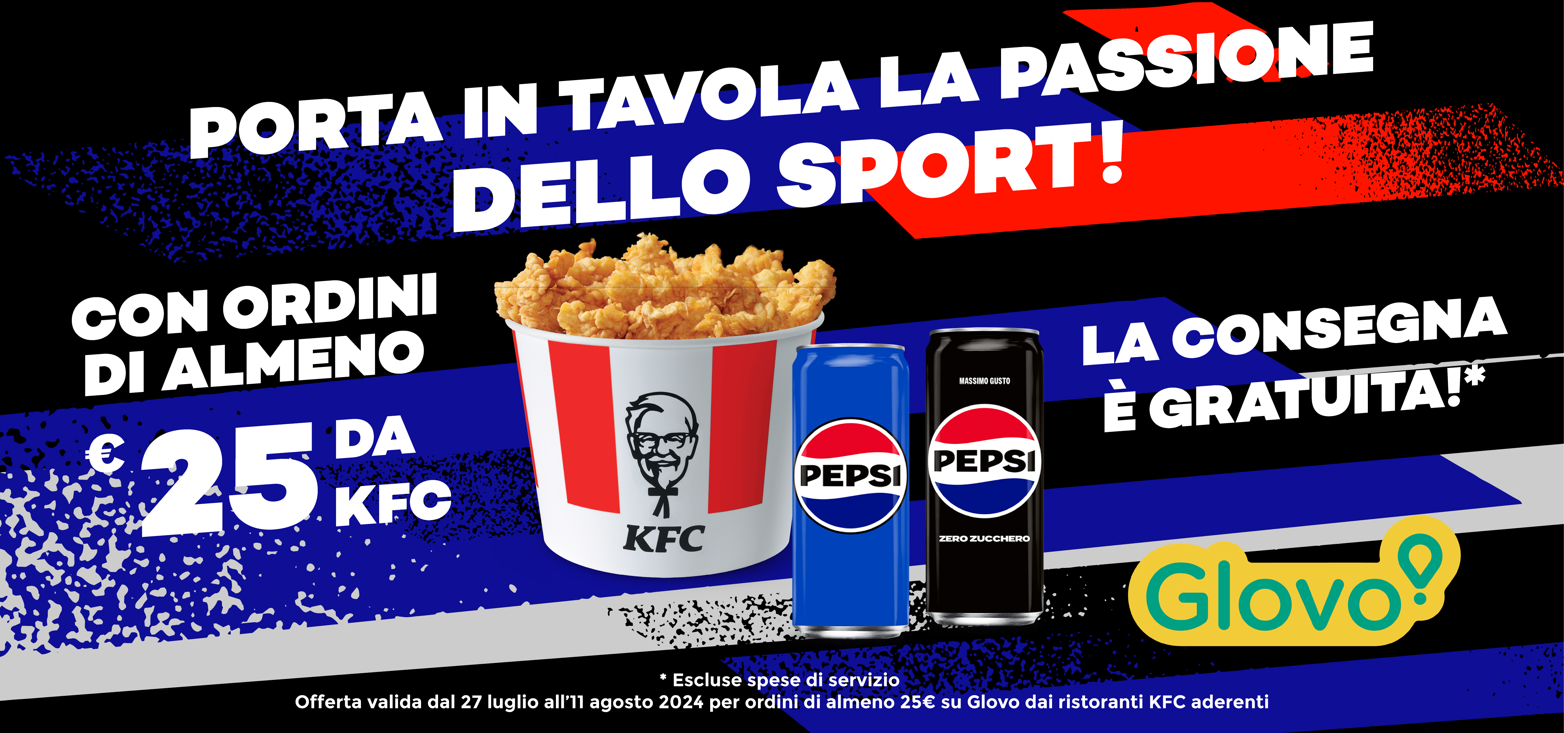 Promo 2