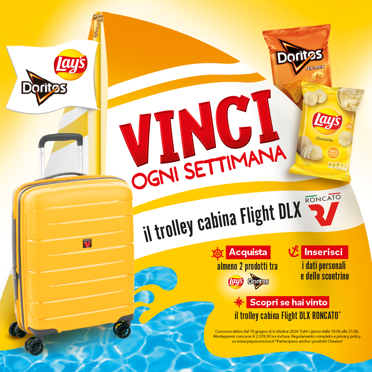 Promo 1