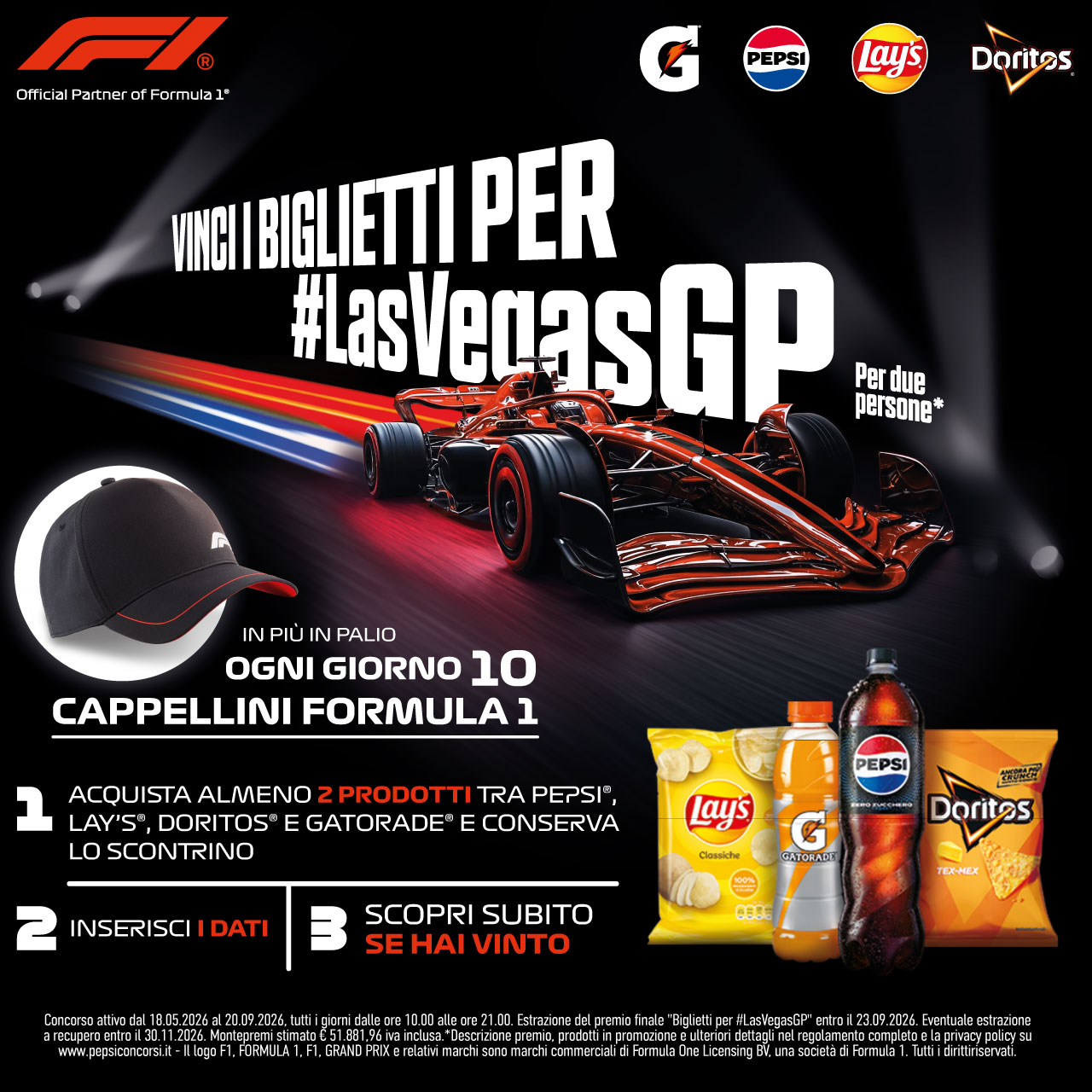 pepsi_f1_2026