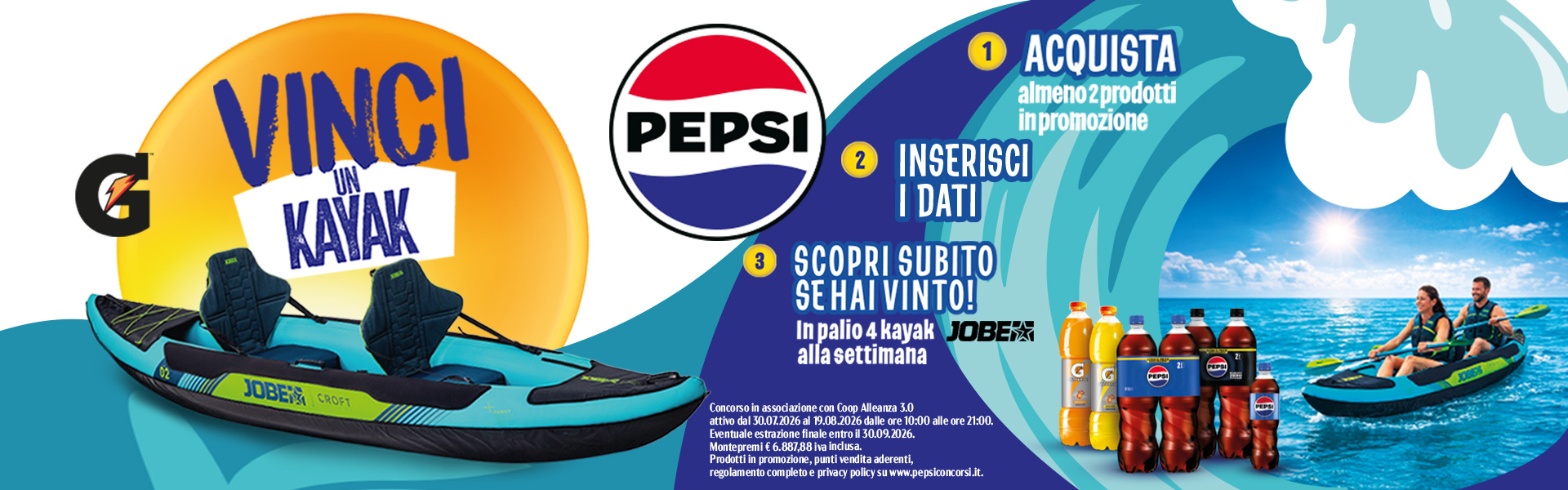 Promo